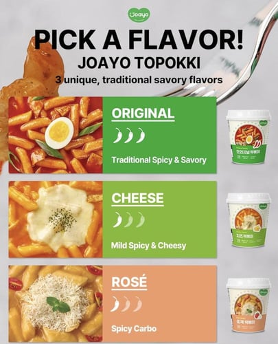 كوب دكبوكي سريع التحضير ماركه Joayo (120g) وردي كا...