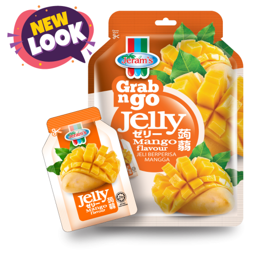 جيلي المانجو 10حبة