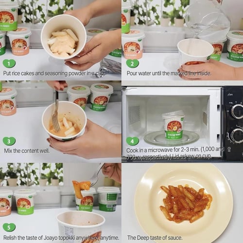 كوب دكبوكي سريع التحضير ماركه Joayo (120g) وردي كا...