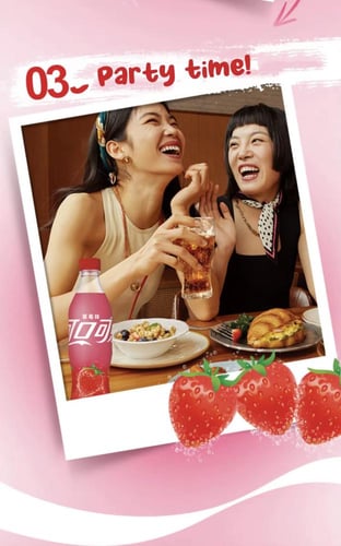 كوكاكولا نكهة الفراولة 500 مل