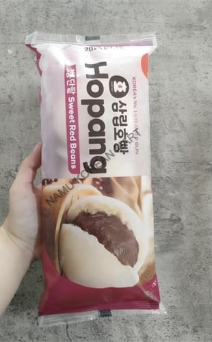 كعكات سامليب هوبانج المطهوة على البخار بالفاصوليا...