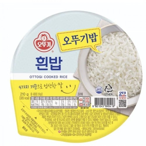 أرز أوتوجي اللذيذ 210 جرام