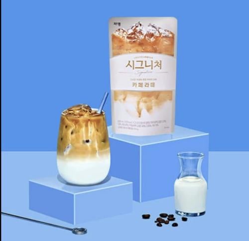 جاردن قهوة امريكانو سيجنتشر 230 مل | القهوة الكوري...