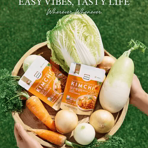 كيمتشي جونجا كوري أصلي بالجزر | خضروات مخمرة بروبي...