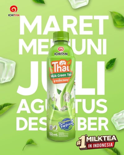 اشيتان مشروب شاي اخضر بالحليب 300مل