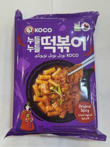 نودل كوكو نودل توبوكي بالنكهة الأصلية 236g