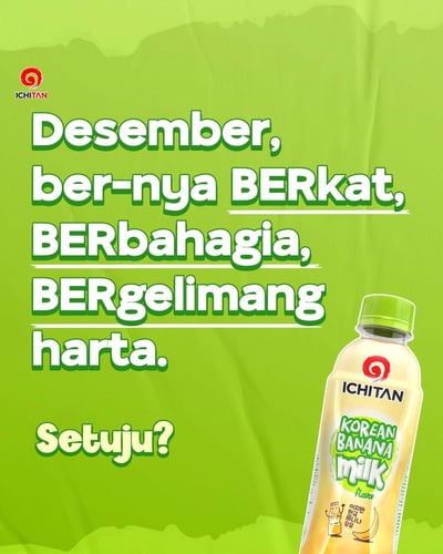 مشروب حليب بالموز بالنكهة الكورية 300 مل