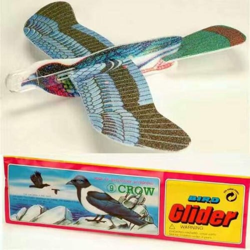 لعبة عصفور القديمة فلاينج أشكال منوع 1 حبة