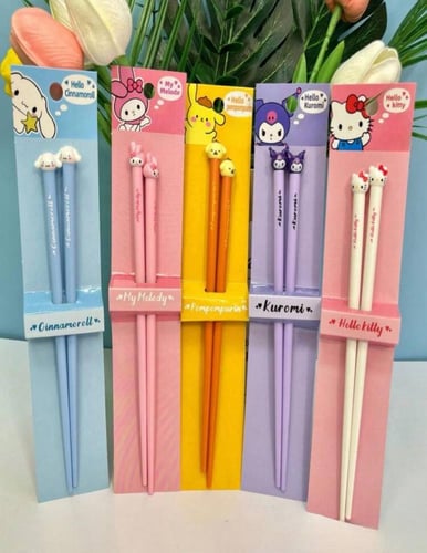 عيدان اكل سانريو /اختيار عشوائي