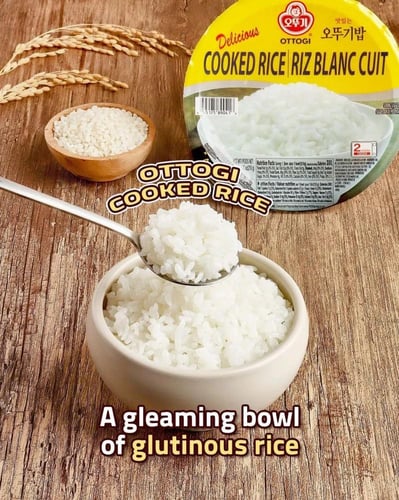 أرز أوتوجي اللذيذ 210 جرام