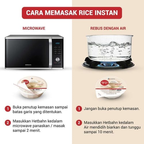 أرز أبيض مطبوخ