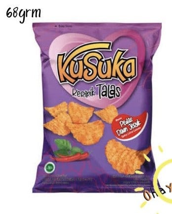 شيس كوسوكا اوراق الليمون الحار