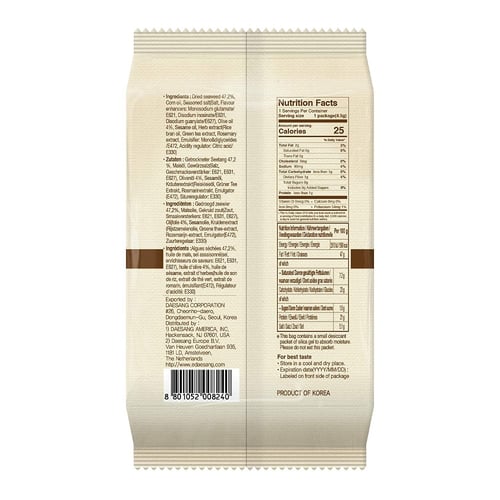 وجبة موسمية خفيفة من الاعشاب البحرية مع زيت زيتون...