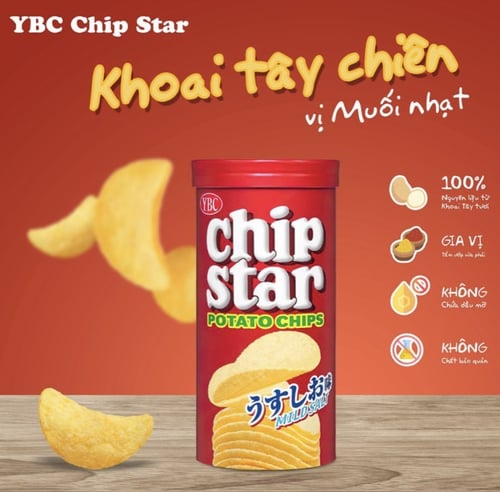 شيب ستار الياباني واي بي سي - سيبس ستار اس نكهة كو...