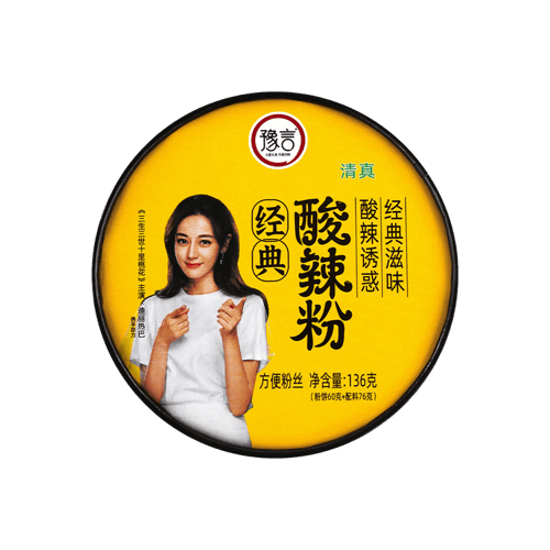 شعريه بطاطا حلوه سريعه التحضير