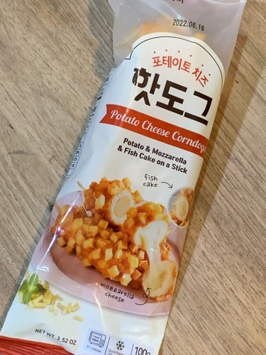 كورن دوق البطاطس والموتزاريلاء / عصاء