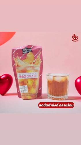 آيس تي الخوخ المثلج 350ml/كوريا