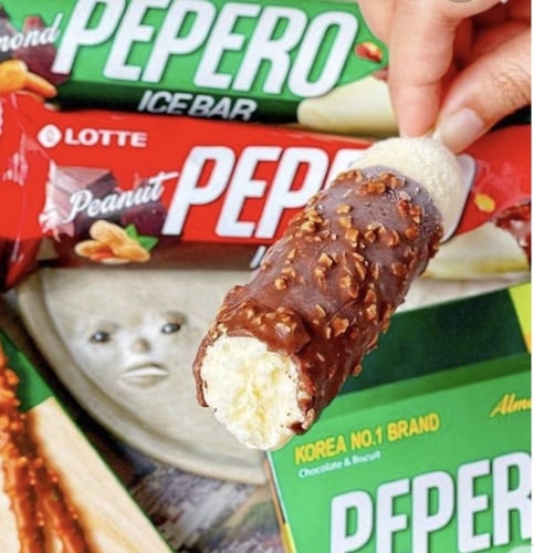 بيرو فانيلاء الفول السوداني