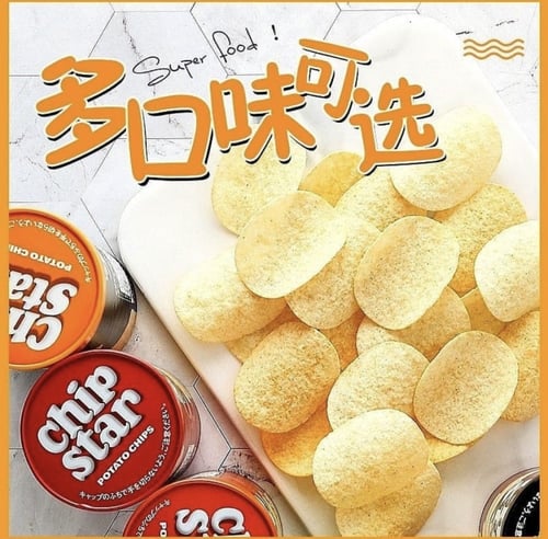 شيب ستار الياباني بطاطس شيب ستار الصويا بالزبدة