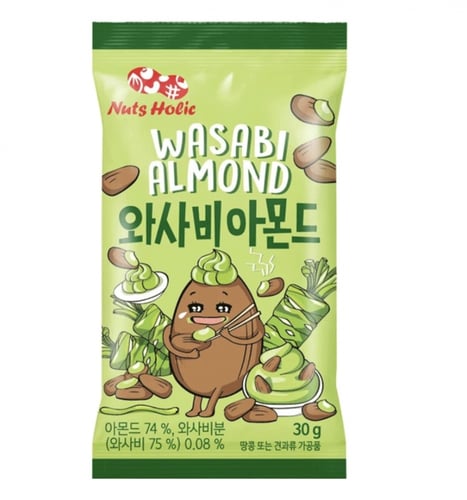 مكسرات كورية باللوز واتسابي /حبة