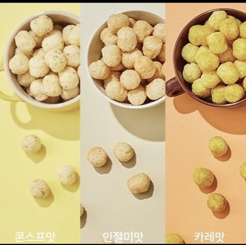 شيبس سفنتين بالتشيدر