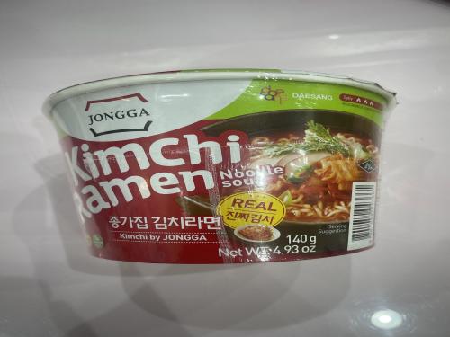 كوب كبير رامن كمتشي