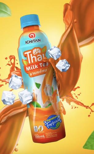 مشروب شاي بالحليب 300 مل