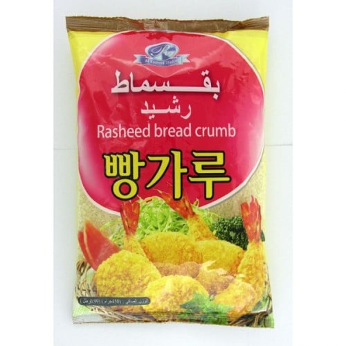 بقسماط رشيد