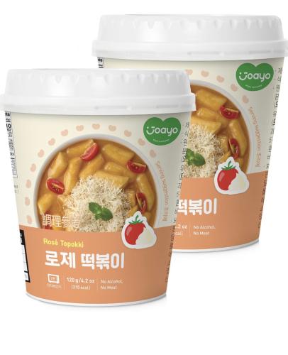 كوب دكبوكي سريع التحضير ماركه Joayo (120g) وردي كا...