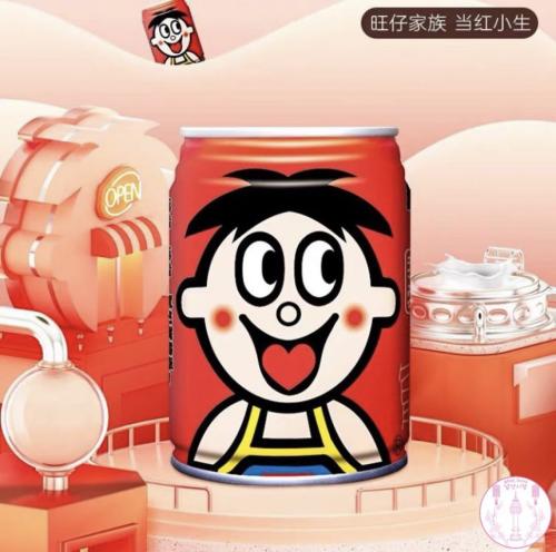 شراب الحليب الشهير