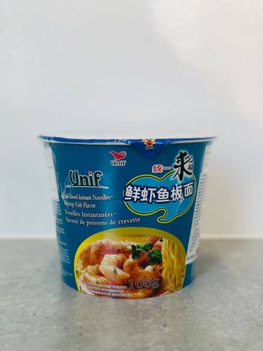 نودلز الشعيرية الفورية ( نكهة الروبيان )