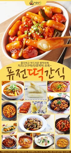 كعكة الارز بالجبنة المجمدة 1kg