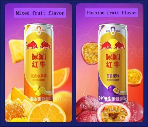 ريد بول نكهة ميكس فواكة ياباني 325 مل مستورد الياب...