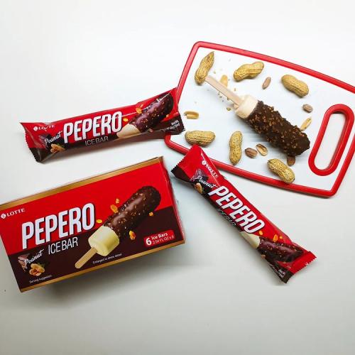 بيرو فانيلاء الفول السوداني