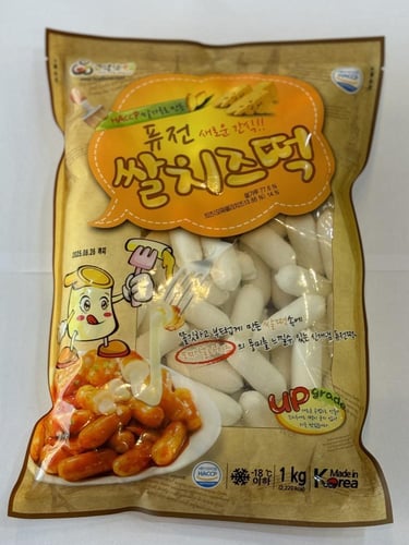 كعكة الارز بالجبنة المجمدة 1kg