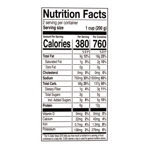 أرز مقلي جابتشاي من أوفود مجمد،