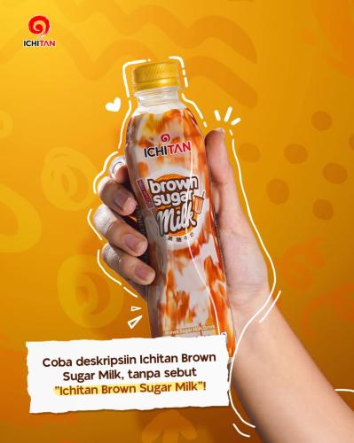 مشروب حليب بالسكر البني 300 مل