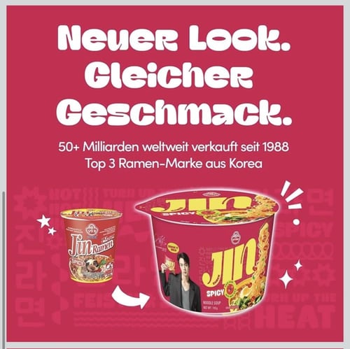 عبوة جين بنكهة حارة من اوتوجي، 110 غم كوب