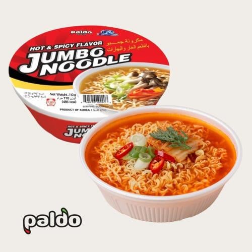 مكرونة جمبو بالطعم الحار والبهارات