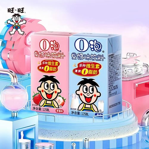 فروت حليب (النكهة الأصلية) 125مل