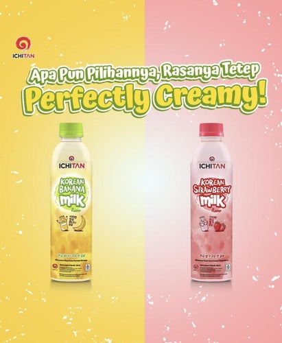 مشروب حليب بالموز بالنكهة الكورية 300 مل