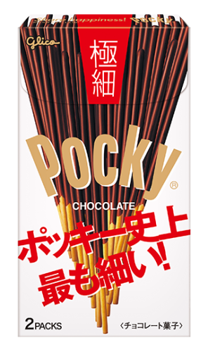 عيدان بوكي طبقة اضافية من الشوكلت/2 بكت