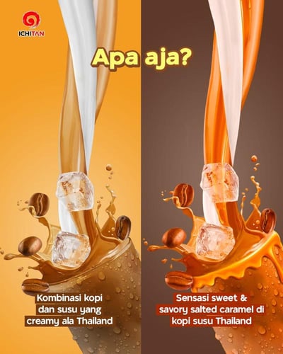 مشروب قهوة بالحليب 300 مل