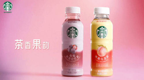 ستاربوكس شاي فرولة والكشمش الاسود 330 مل