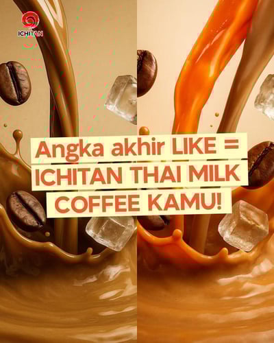 اشيتان مشروب قهوة حليب بالكراميل المملح 300 مل