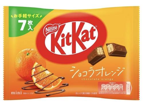 نستله - شوكولاتة كيت كات بالبرتقال ميني مستورد الي...