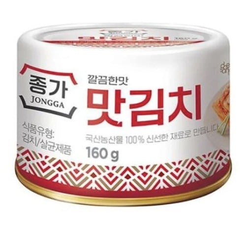 ملفوف الكمتشي المحمص