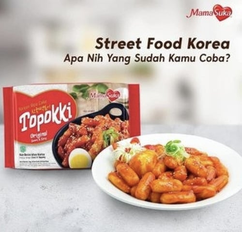 دبوكي أوريجينال