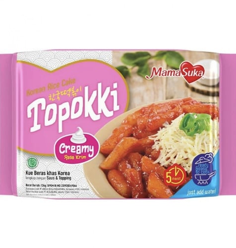 دبوكي بصوص الكريمة