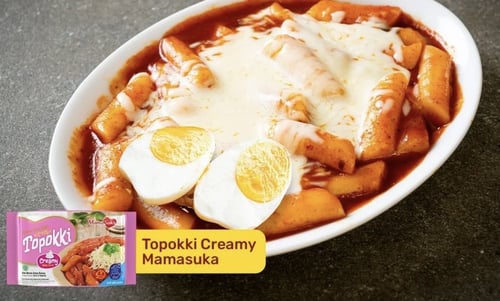 دبوكي بصوص الكريمة